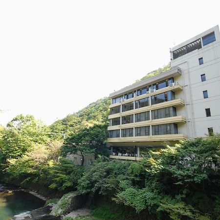 塔之泽Quatre Saisons酒店 箱根 外观 照片