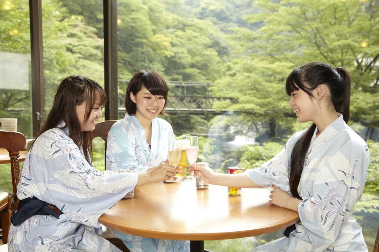 塔之泽Quatre Saisons酒店 箱根 外观 照片