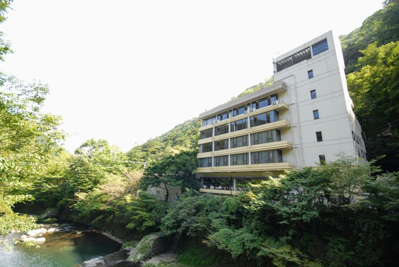 塔之泽Quatre Saisons酒店 箱根 外观 照片